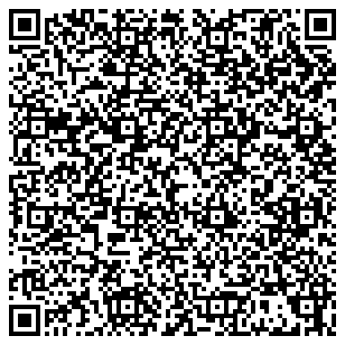 QR-код с контактной информацией организации ООО Иркутский областной департамент юридической помощи
