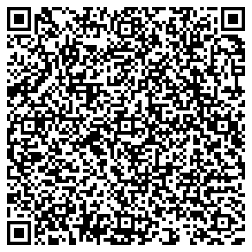 QR-код с контактной информацией организации Адвокатский кабинет Выборновой Л.А.