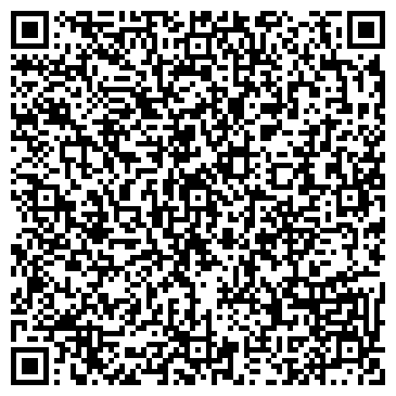 QR-код с контактной информацией организации ИП Копейкина Т.Ю.