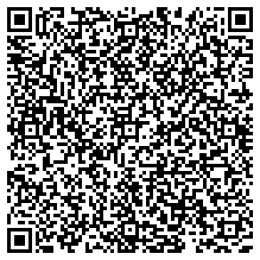 QR-код с контактной информацией организации Адвокатский кабинет Басмановой Л.Н.