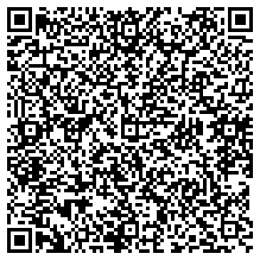 QR-код с контактной информацией организации Адвокатский кабинет Шакуровой Е.Е.