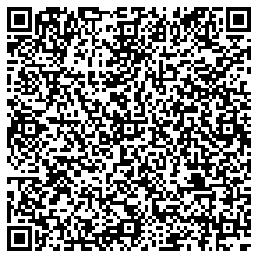 QR-код с контактной информацией организации ООО ГеоСтройАльянс