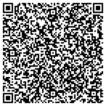 QR-код с контактной информацией организации ООО ТД Стер-х