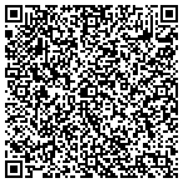 QR-код с контактной информацией организации Мастерская по изготовлению ключей на Комсомольской, 23а