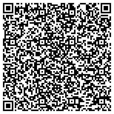 QR-код с контактной информацией организации ООО Бюро Кадастра Таганрога