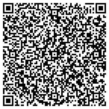 QR-код с контактной информацией организации ИП Каримова З.С.