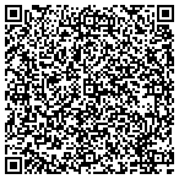 QR-код с контактной информацией организации АртЭрия