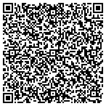 QR-код с контактной информацией организации ООО Мега-Комфорт
