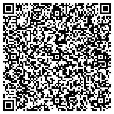 QR-код с контактной информацией организации ИП Галстян С.Р.