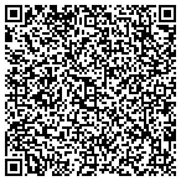 QR-код с контактной информацией организации ИП Леонов А.А.