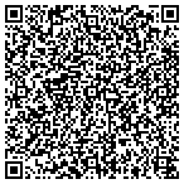 QR-код с контактной информацией организации ООО Комплект Н