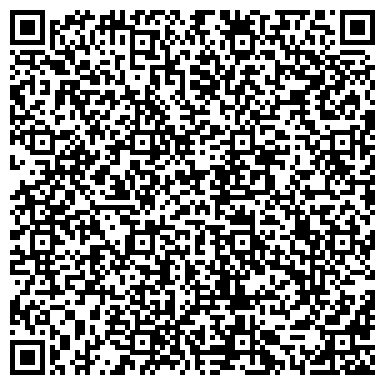 QR-код с контактной информацией организации ООО Внешнее благоустройство