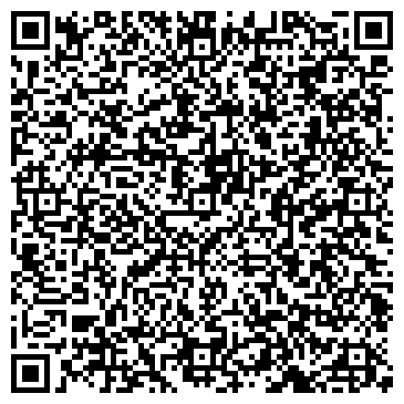QR-код с контактной информацией организации ООО Центр Бухгалтерских Услуг