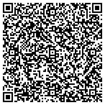 QR-код с контактной информацией организации ООО Транс-Аудит
