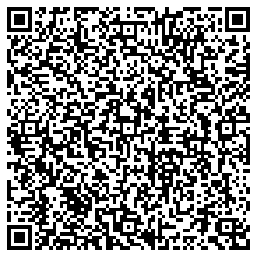 QR-код с контактной информацией организации Дом-Экспресс