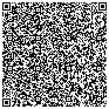 QR-код с контактной информацией организации "Управление Министерства обороны Российской Федерации по увековечению памяти погибших при защите Отечества"