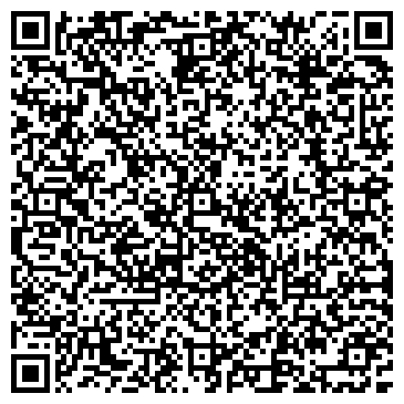 QR-код с контактной информацией организации Адвокатский кабинет Алиева Р.И.