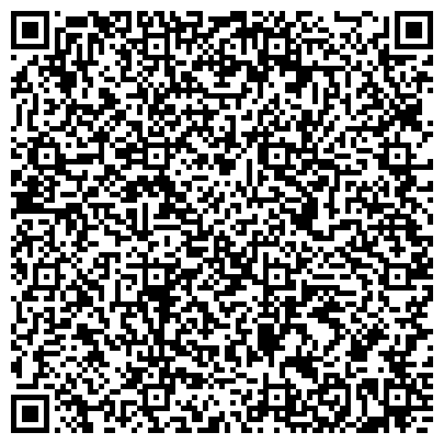 QR-код с контактной информацией организации Центр информационного обеспечения и содействия реформе ЖКХ г. Москвы