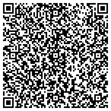 QR-код с контактной информацией организации ООО ЭлитАудит XXI века