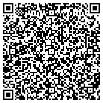 QR-код с контактной информацией организации ООО Алтайский Центр Аудита
