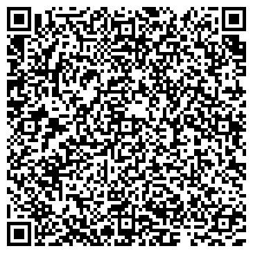 QR-код с контактной информацией организации Адвокатский кабинет Хабибулина Р.А.