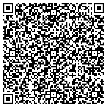 QR-код с контактной информацией организации АО «Волгограднефтегеофизика»