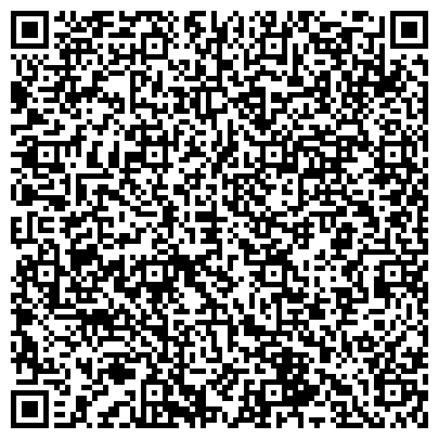 QR-код с контактной информацией организации АвтоСпецтех Сервис Иркутск