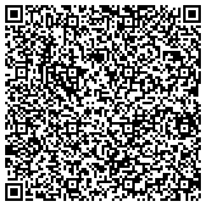 QR-код с контактной информацией организации ООО АкваРемСтрой