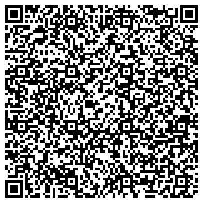 QR-код с контактной информацией организации ООО СпецАвтоУслуги