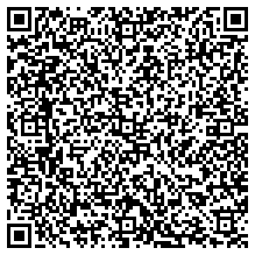 QR-код с контактной информацией организации ООО Центр бухгалтерского консалтинга