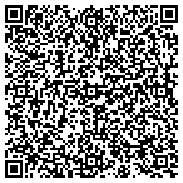 QR-код с контактной информацией организации ООО Алтайская юридическая компания
