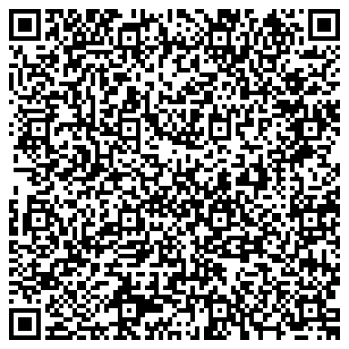 QR-код с контактной информацией организации ООО Сибирский Экспресс