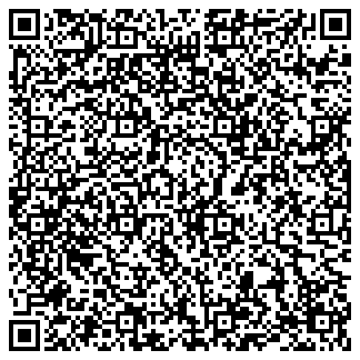 QR-код с контактной информацией организации ООО Внештранслогистика