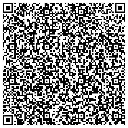 QR-код с контактной информацией организации Отдел по работе с населением Управления Департамента жилищной политики и жилищного фонда г. Москвы