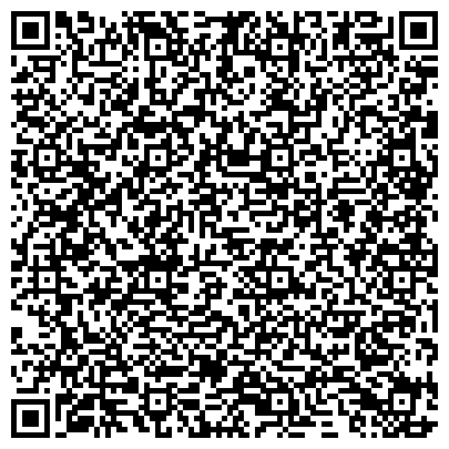 QR-код с контактной информацией организации Бюро Zariza Art