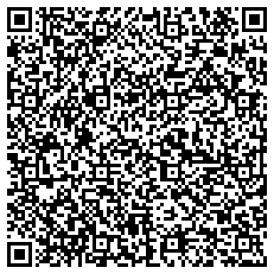 QR-код с контактной информацией организации ООО Легко Транс-Иркутск
