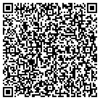 QR-код с контактной информацией организации Меркурий