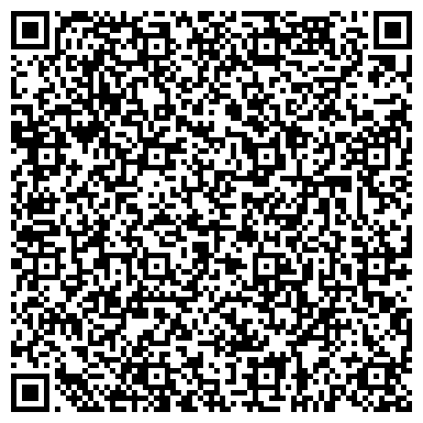 QR-код с контактной информацией организации «Курьер Сервис Экспресс»