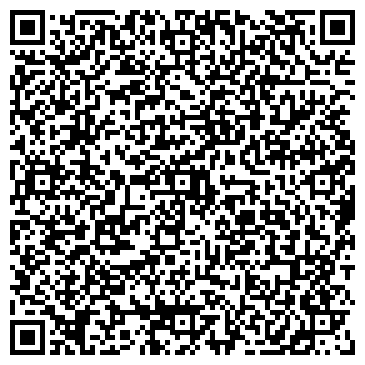 QR-код с контактной информацией организации Зеленый квартал, жилой комплекс, ООО Руф Стайл Констракшен