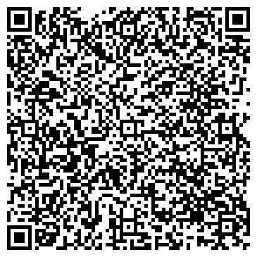 QR-код с контактной информацией организации ООО Системы Консалтинга и Аутсорсинга