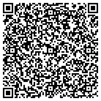 QR-код с контактной информацией организации Федерация айкидо Поморья