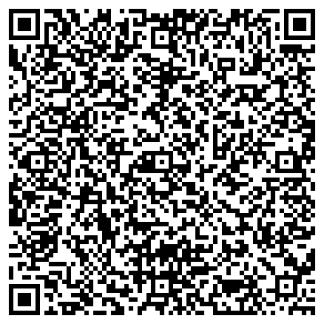 QR-код с контактной информацией организации КанцМир