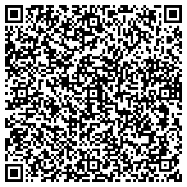 QR-код с контактной информацией организации ООО Компания ТрансСервис