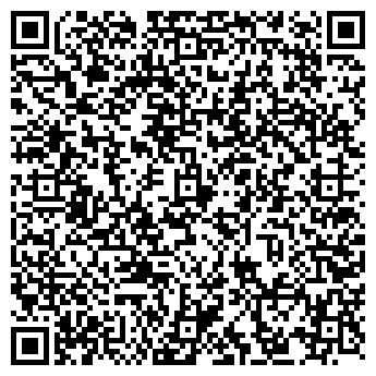 QR-код с контактной информацией организации ООО ЕкатеринодарИнвестСтрой