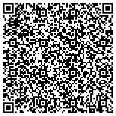 QR-код с контактной информацией организации ООО Транспортная компания “КИТ”