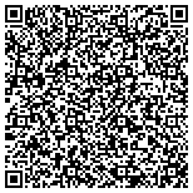QR-код с контактной информацией организации ООО Амур Машинери энд Сервисес