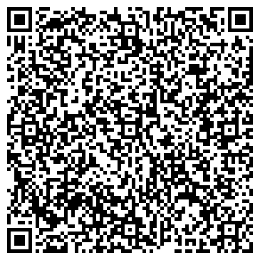 QR-код с контактной информацией организации ООО Впик