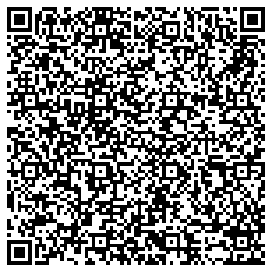 QR-код с контактной информацией организации ООО СервисРиэлтСтрой