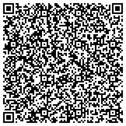 QR-код с контактной информацией организации ООО СибСтройМатериалы