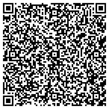 QR-код с контактной информацией организации Divani&Divani